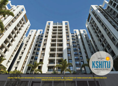 Kshitij Brochure